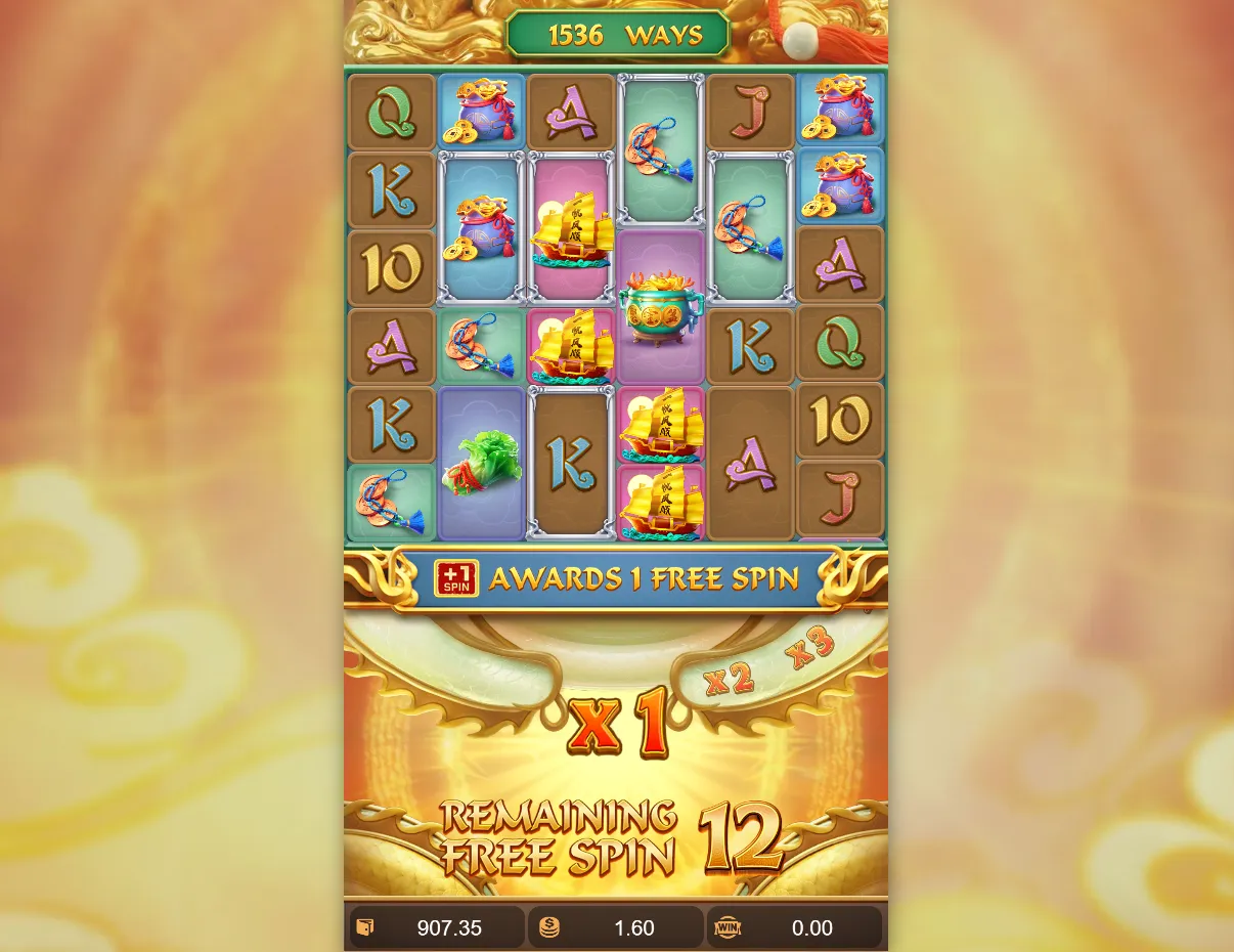 Ways of the Qilin demo